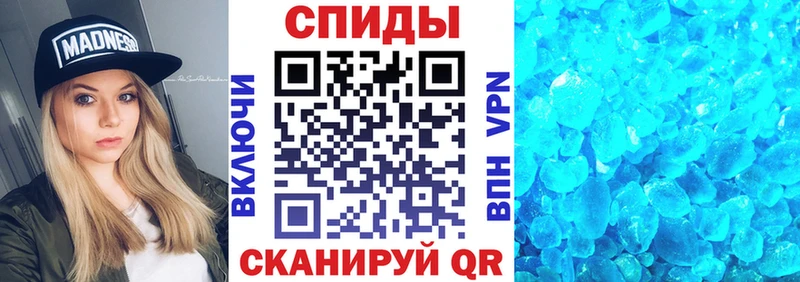 АМФЕТАМИН Розовый сколько стоит mega зеркало Киреевск