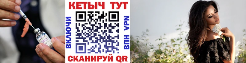 Кетамин ketamine  где купить наркоту  Киреевск 