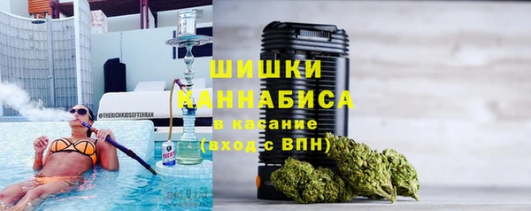 кокаин VHQ Алзамай