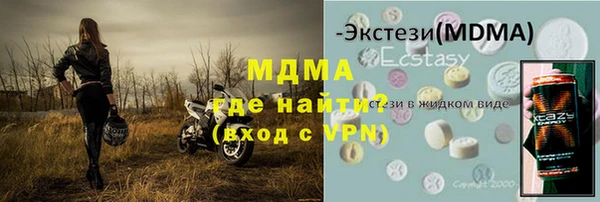 кокаин VHQ Алзамай