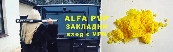 дурь Семёнов