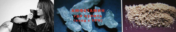 кокаин VHQ Алзамай