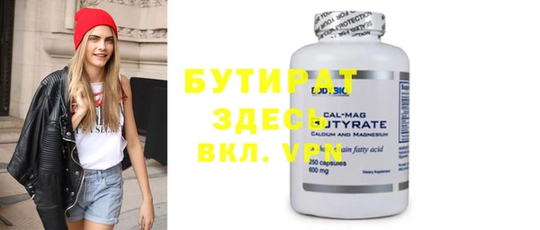 гашиш Абаза
