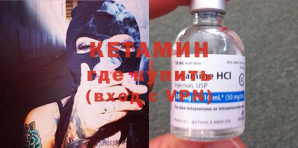 кокаин VHQ Алзамай