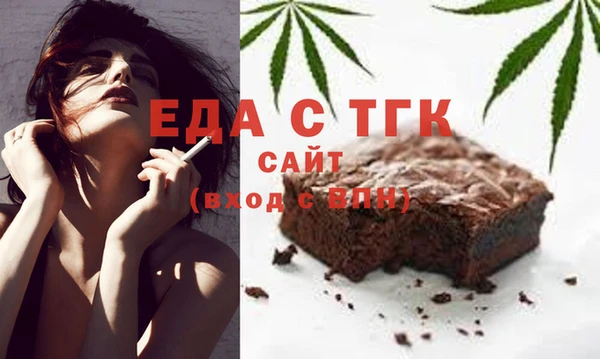 кокаин VHQ Алзамай