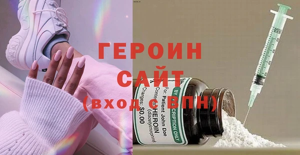 амфетамин Семикаракорск