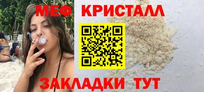 марки lsd Долгопрудный