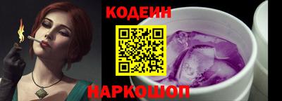 крисы Добрянка