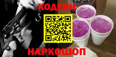 крисы Добрянка