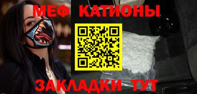 крисы Добрянка