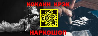 МДМА Дмитров