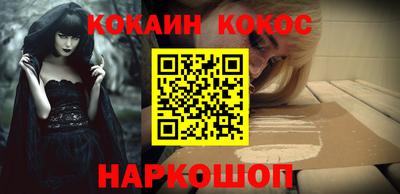 МДМА Дмитров
