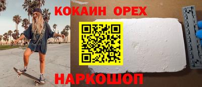 крисы Добрянка