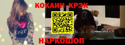 марки lsd Долгопрудный