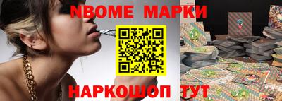 крисы Добрянка