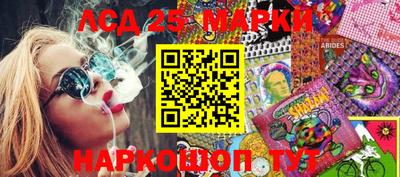МДМА Дмитров