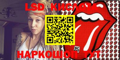 крисы Добрянка