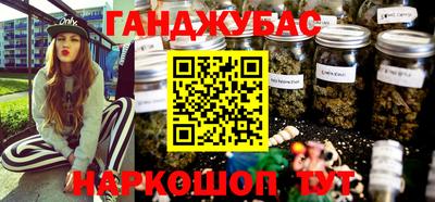 крисы Добрянка