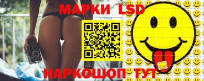 МДМА Дмитров