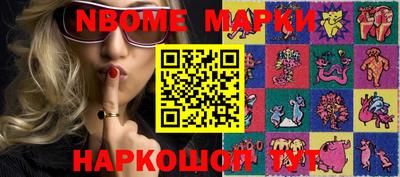 крисы Добрянка