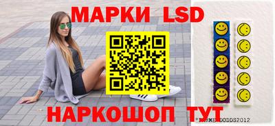 крисы Добрянка