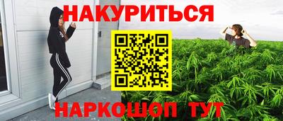 МДМА Дмитров