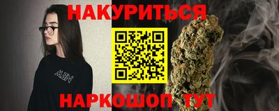 МДМА Дмитров