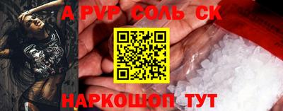 МДМА Дмитров