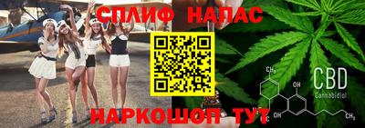 МДМА Дмитров
