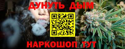 МДМА Дмитров