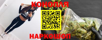 марки lsd Долгопрудный