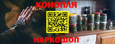 марки lsd Долгопрудный