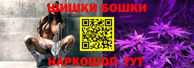 МДМА Дмитров