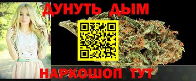 крисы Добрянка