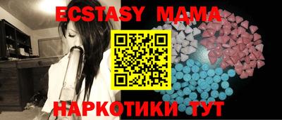 крисы Добрянка