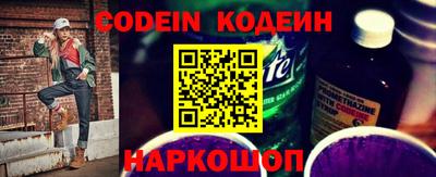 крисы Добрянка