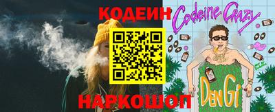 крисы Добрянка
