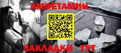 марки lsd Долгопрудный