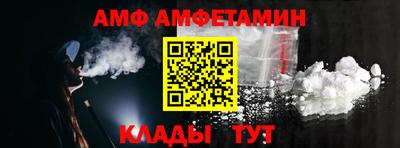 марки lsd Долгопрудный