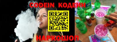 крисы Добрянка