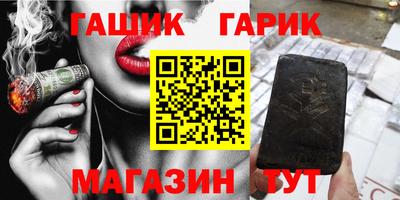 крисы Добрянка
