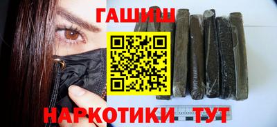 МДМА Дмитров