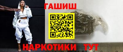 крисы Добрянка