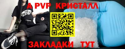 МДМА Дмитров