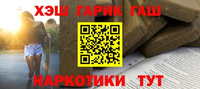 МДМА Дмитров