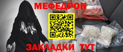 марки lsd Долгопрудный
