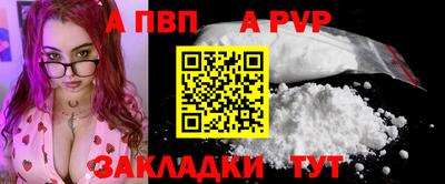 марки lsd Долгопрудный