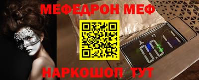 марки lsd Долгопрудный