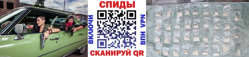 Первитин мет  даркнет Telegram  Киреевск 