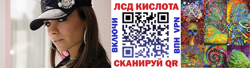 OMG ТОР Киреевск Марки 25I-NBOMe 1,5мг купить наркоту
